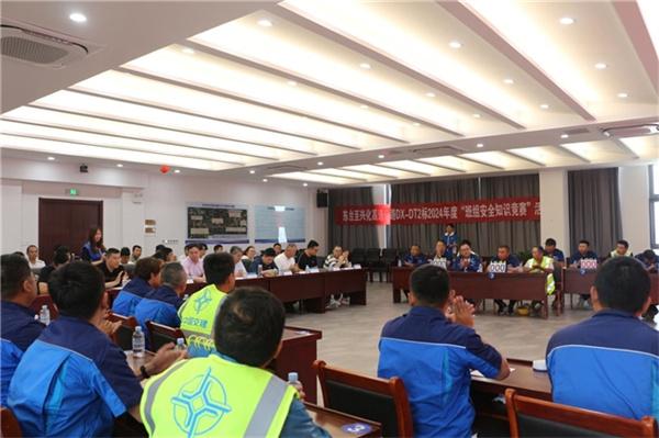 创特色党建---常态长效推进党建安全环保质量一体化