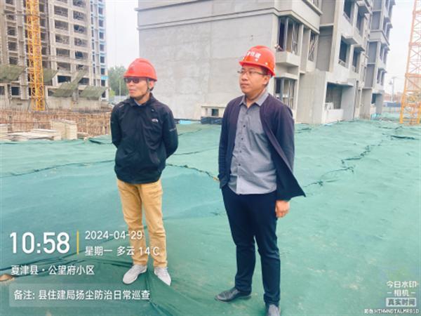 加强建筑领域扬尘治理，守护蓝天白云