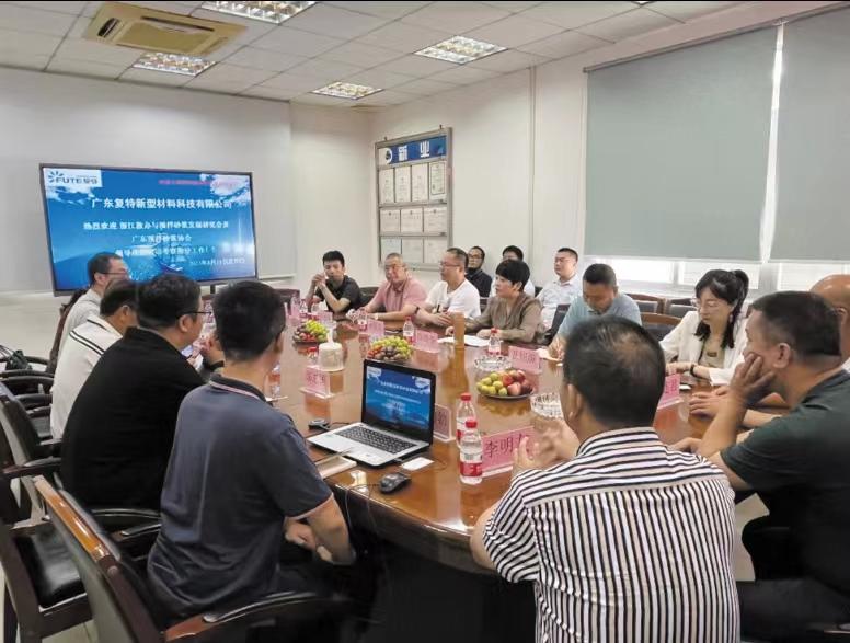 做好服务文章 促进行业转型升级 ——浙江省散装水泥与预拌砂浆发展研究会2023年助力行业高质量发展