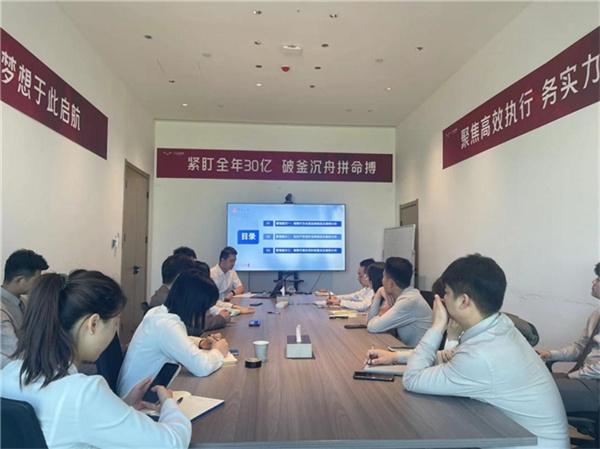 中建東孚西安公司黨總支：長安尋古韻，黨建筑新篇
