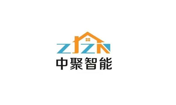 中聚智能建筑：创新驱动，引领行业变革