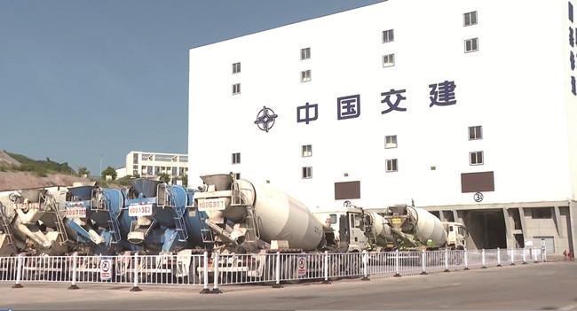 重庆市首个三星级 混凝土搅拌站在万州建成