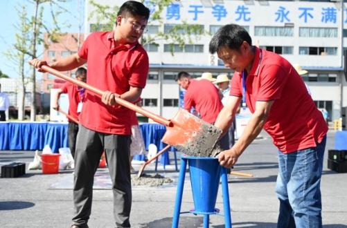 长三角及安徽混凝土行业技能巅峰对决 助推绿色建设技能升级