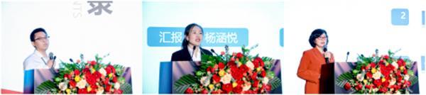 萬眾矚目！施工企業成本管控數字化大賽總決賽暨頒獎典禮圓滿舉辦！