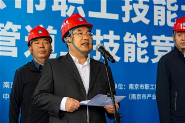 中建八局三公司承办2024年度南京市职工技能大赛建筑给排水管道工技能竞赛