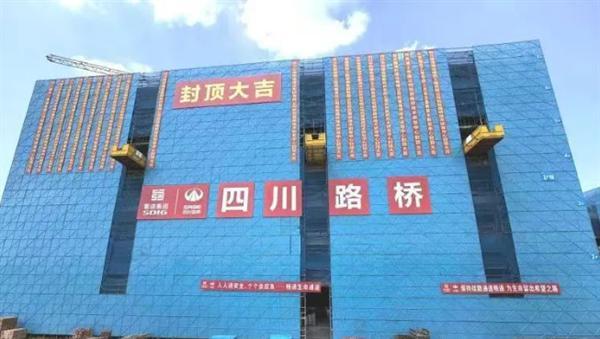 圣吉鸿博：推动绿色建材应用，赋能建筑低碳发展