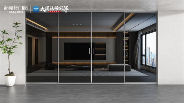 冠軍的新家 