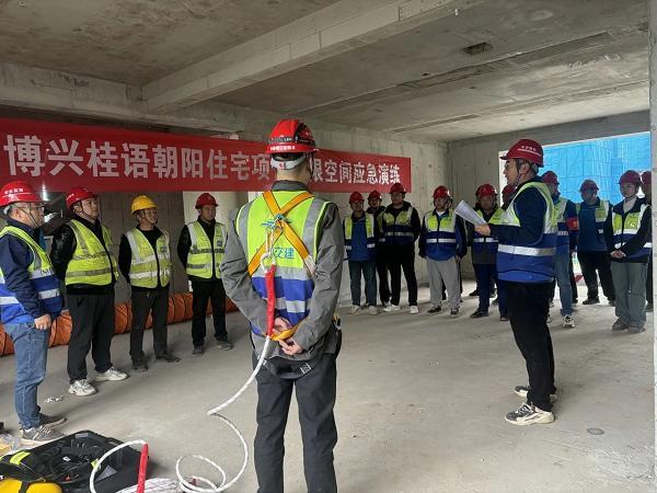 以演筑防——中交建筑九建公司各项目开展系列安全活动