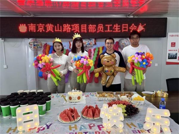 “幸孚南京”工会正以奋发有为的姿态，成为南京工会工作中的一颗明珠