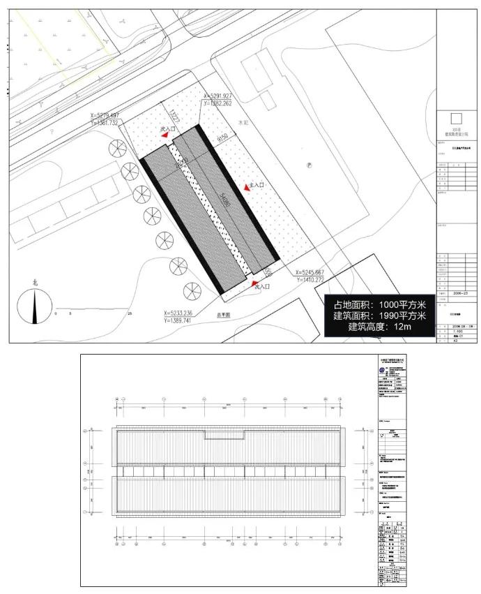 CBC大師工作營 ｜張海翱：民兵連營房建筑形制的當代轉譯 