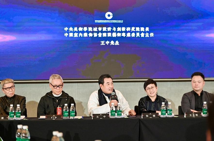 綠色革命與人居未來