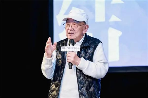設計點亮創意 材料賦能未來 “緣結”第三屆潤品空間設計論壇圓滿舉辦 