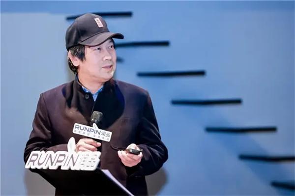 設計點亮創意 材料賦能未來 “緣結”第三屆潤品空間設計論壇圓滿舉辦 