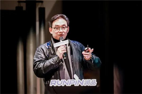 設計點亮創意 材料賦能未來 “緣結”第三屆潤品空間設計論壇圓滿舉辦 