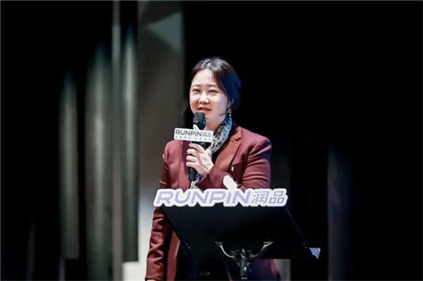 設計點亮創意 材料賦能未來 “緣結”第三屆潤品空間設計論壇圓滿舉辦 