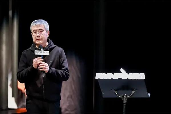 設計點亮創意 材料賦能未來 “緣結”第三屆潤品空間設計論壇圓滿舉辦 