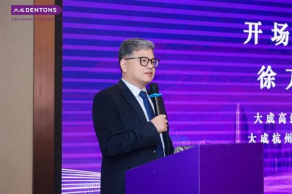 行業之變 時代之機 助企破局紓困——大成工程與基礎設施2024年度論壇成功舉辦