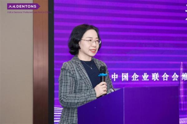 行業之變 時代之機 助企破局紓困——大成工程與基礎設施2024年度論壇成功舉辦