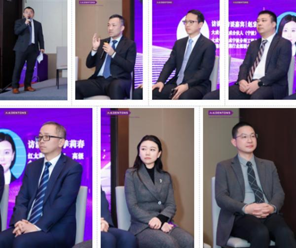行業之變 時代之機 助企破局紓困——大成工程與基礎設施2024年度論壇成功舉辦