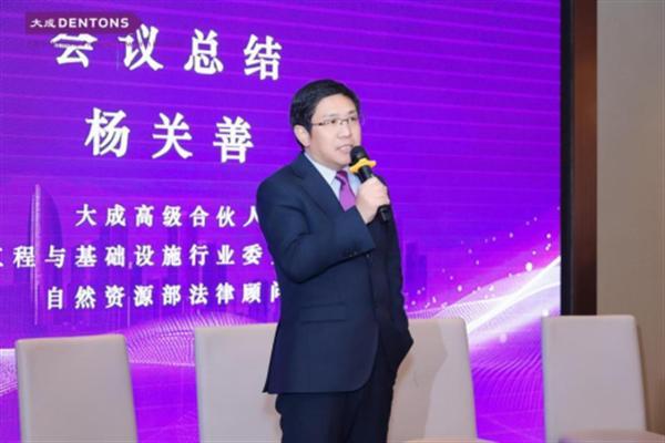 行業之變 時代之機 助企破局紓困——大成工程與基礎設施2024年度論壇成功舉辦