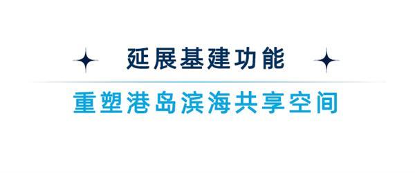 RLP Asia喜訊 