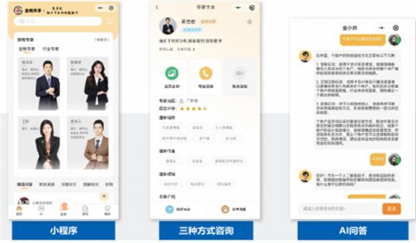 用视界连接世界，为客户创高价值——访广州巨隆科技有限公司董事长陈耿升先生