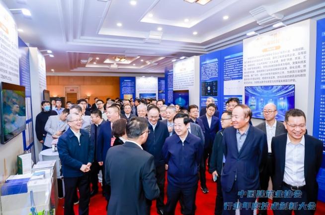 中國建筑業協會行業年度技術創新大會  在深圳召開
