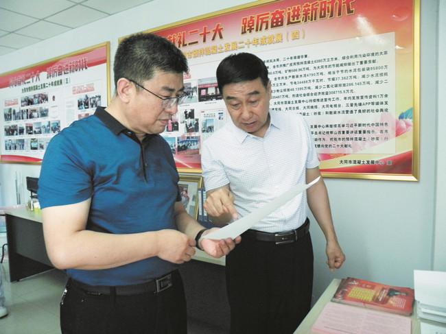 顶风破浪  稳中向前 山西大同市推进预拌混凝土（砂浆）高质量发展