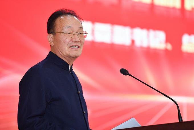 中国行业报协会年度工作会议在京举行