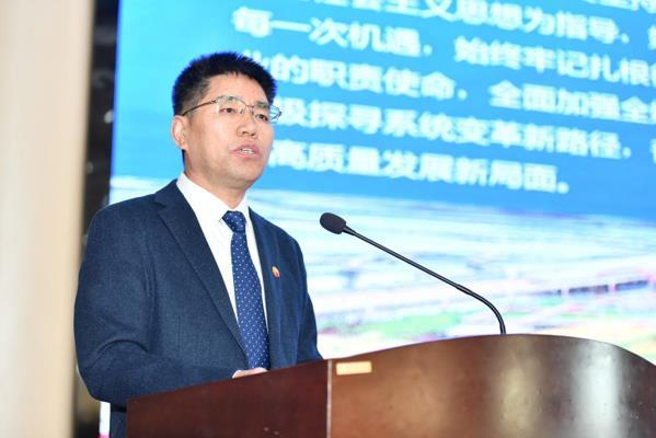 中国行业报协会年度工作会议在京举行