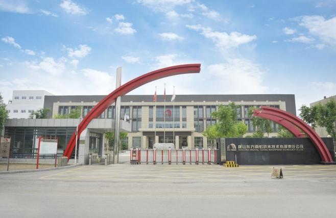 行業前瞻：2025年建筑建材行業十大風向