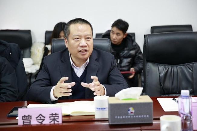 超低能耗建筑產業發展及未來趨勢研討會在北京召開