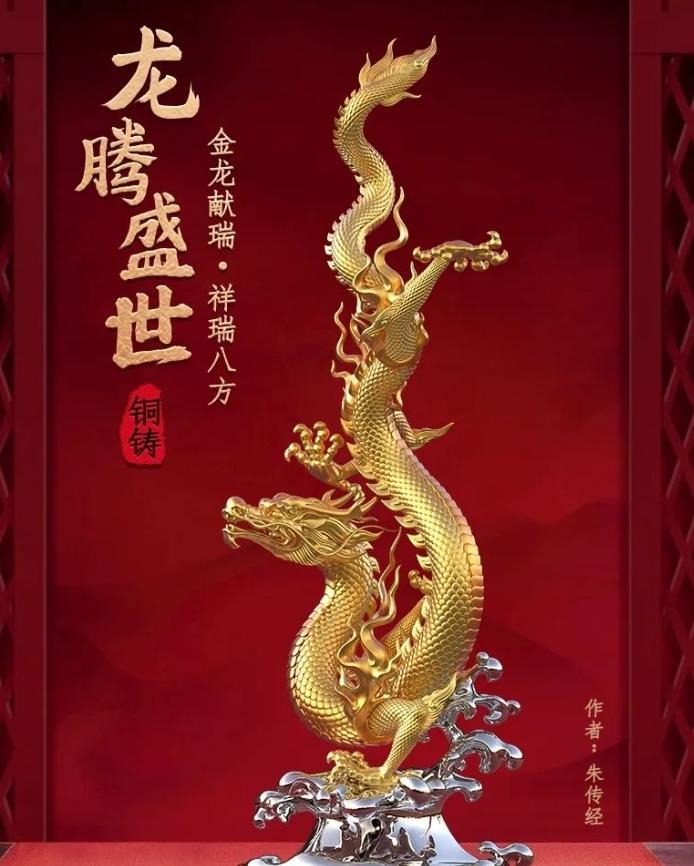 宋莊藝術(shù)區(qū)·戶外美術(shù)館計(jì)劃2024——工作室雕塑大展 