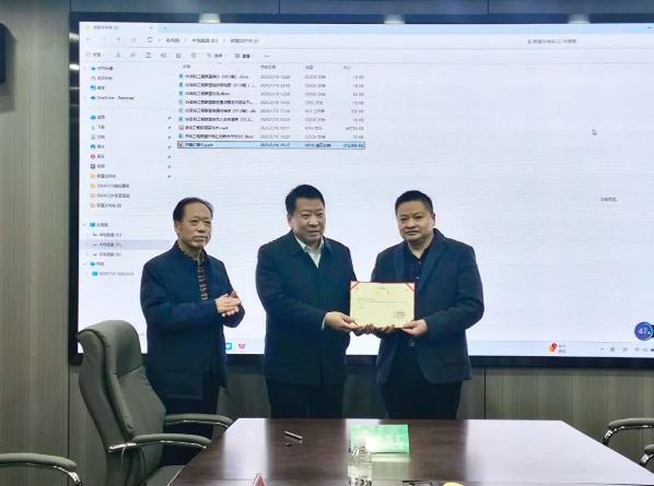 【中築匯】與目標工程聯盟開啟戰略合作新篇章