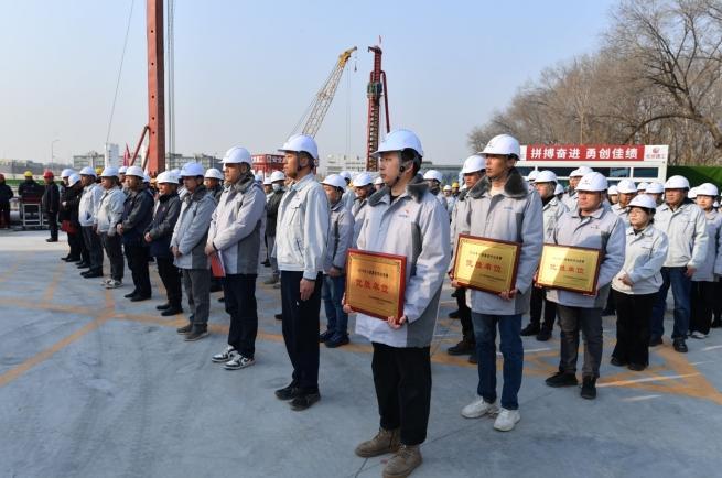 北京建工六建集团  召开2025年劳动竞赛启动会