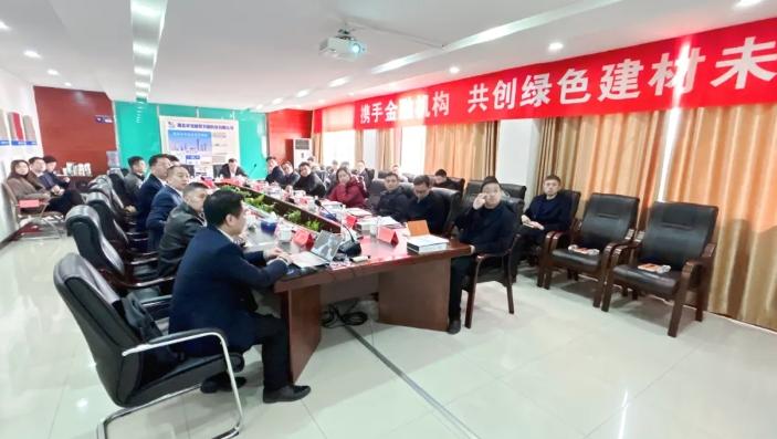 占地約千畝！融合九大產品體系，卓寶規劃新型建材產業園