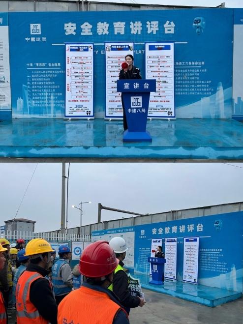 中建八局嘉興二院項目舉辦青年志愿主題活動