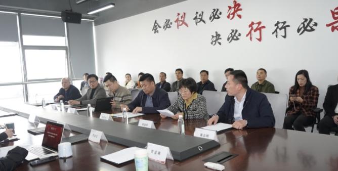 河南省豫宛商會：大數據賦能，共繪企業發展新篇