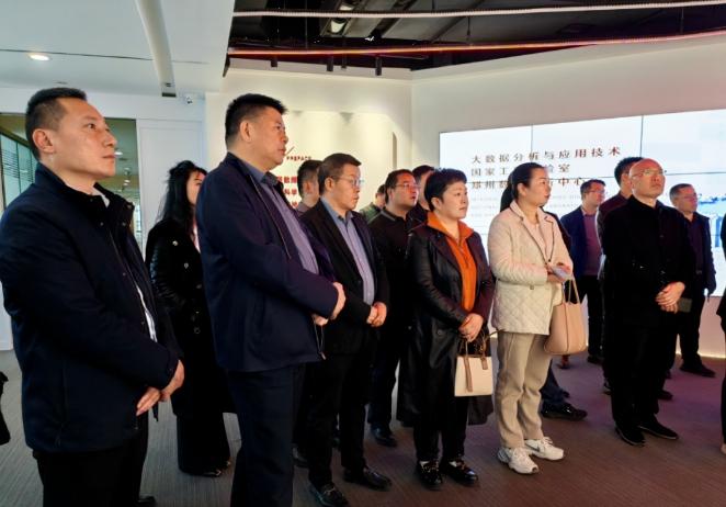河南省豫宛商會：大數據賦能，共繪企業發展新篇