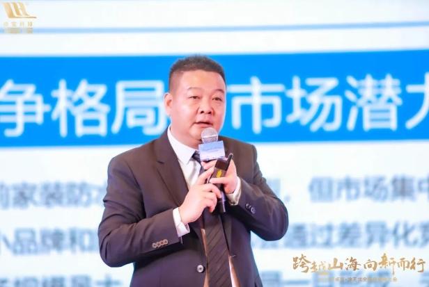 跨越山海 向新而行 