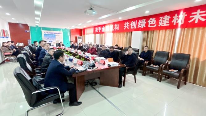 五家國有大行領(lǐng)銜，十二家金融機構(gòu)組團考察卓寶科技，共筑綠色發(fā)展信心