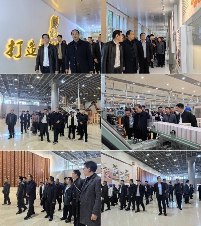河南省豫宛商會走進河南中煙黃金葉制造中心，共尋合作新機