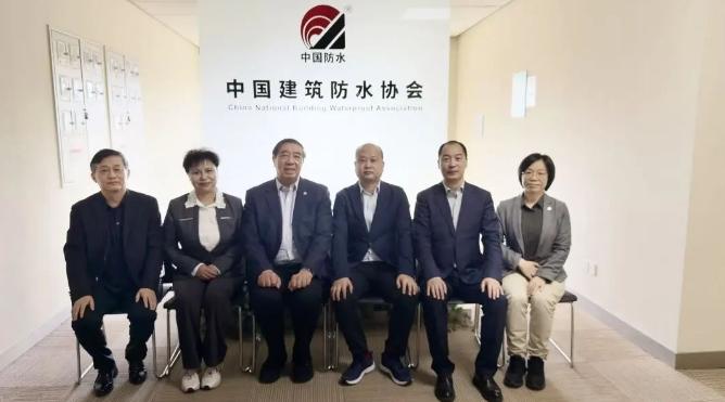 卓寶科技總裁徐小波一行到訪中國建筑防水協會座談交流