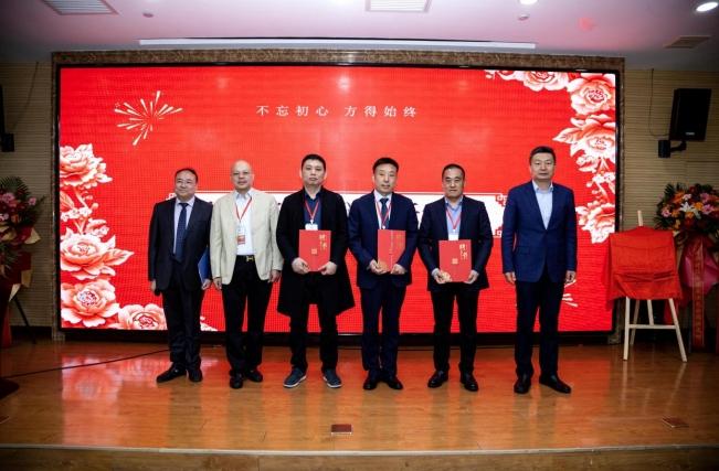 揚帆起航正當時  砥礪奮進譜華章 ——北京河南經濟文化促進會建筑工程專業委員會成立大會在京隆重舉行
