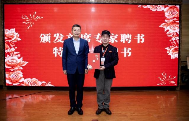 揚帆起航正當時  砥礪奮進譜華章 ——北京河南經濟文化促進會建筑工程專業委員會成立大會在京隆重舉行