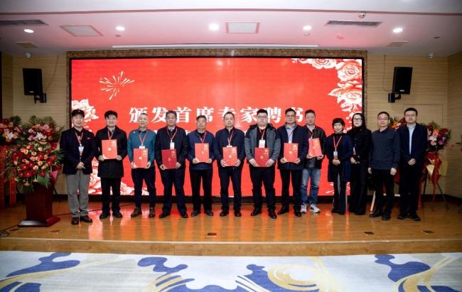 揚帆起航正當時  砥礪奮進譜華章 ——北京河南經濟文化促進會建筑工程專業委員會成立大會在京隆重舉行