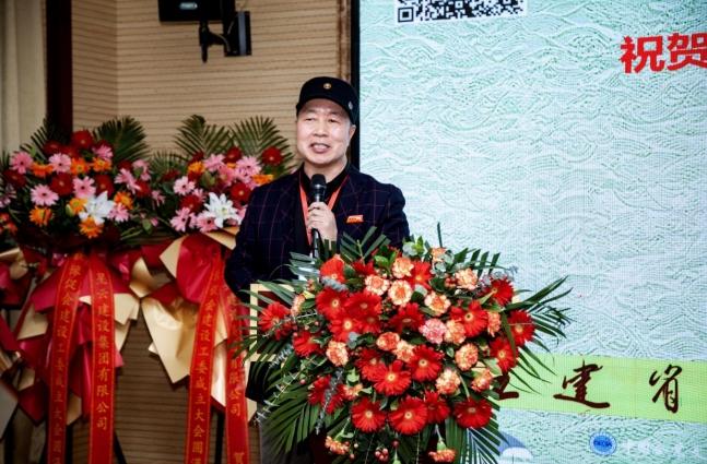 揚帆起航正當時  砥礪奮進譜華章 ——北京河南經濟文化促進會建筑工程專業委員會成立大會在京隆重舉行