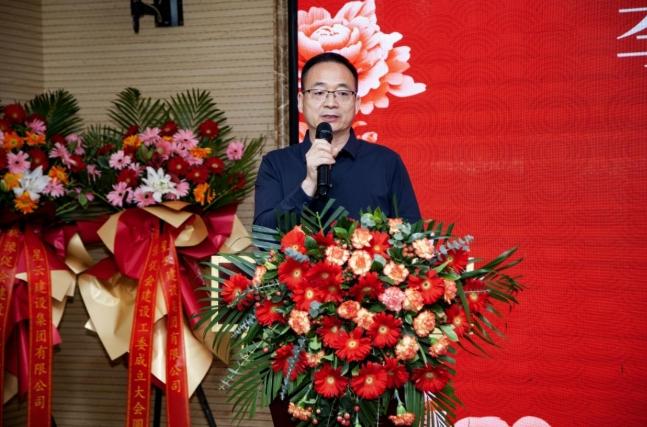 揚帆起航正當時  砥礪奮進譜華章 ——北京河南經濟文化促進會建筑工程專業委員會成立大會在京隆重舉行