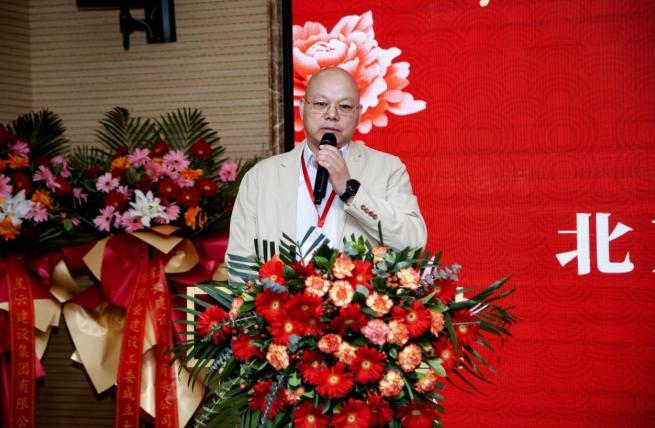 揚帆起航正當時  砥礪奮進譜華章 ——北京河南經濟文化促進會建筑工程專業委員會成立大會在京隆重舉行