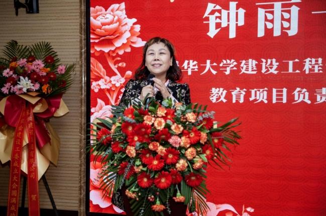 揚帆起航正當時  砥礪奮進譜華章 ——北京河南經濟文化促進會建筑工程專業委員會成立大會在京隆重舉行